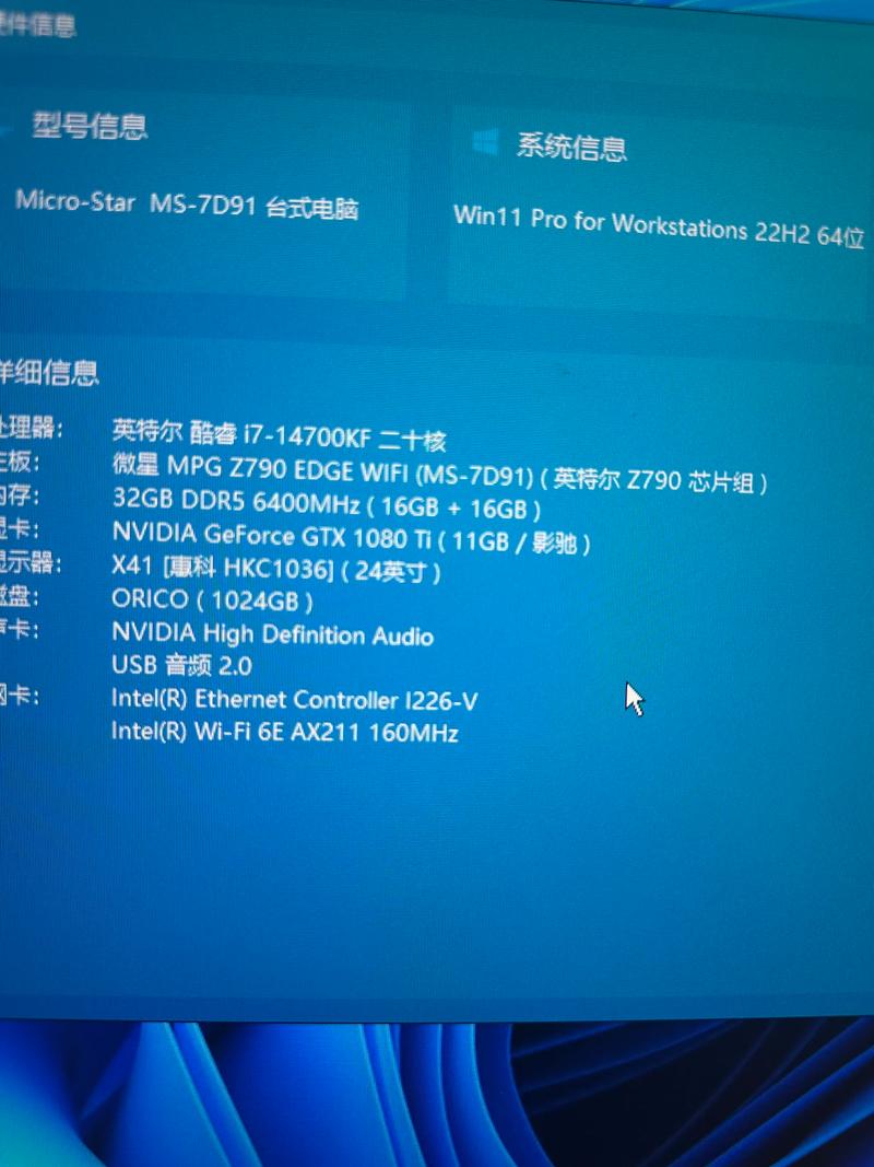 cf2017年电脑配置