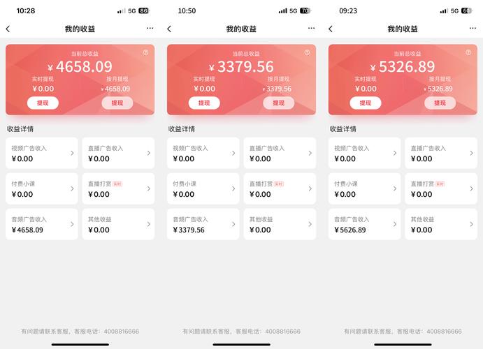视频播放量自助平台，dy低价业务下单