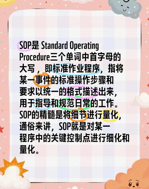 apr是什么的缩写 网络术语