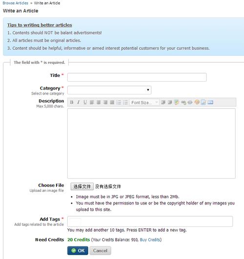 facebook网络推广没发票怎么做账