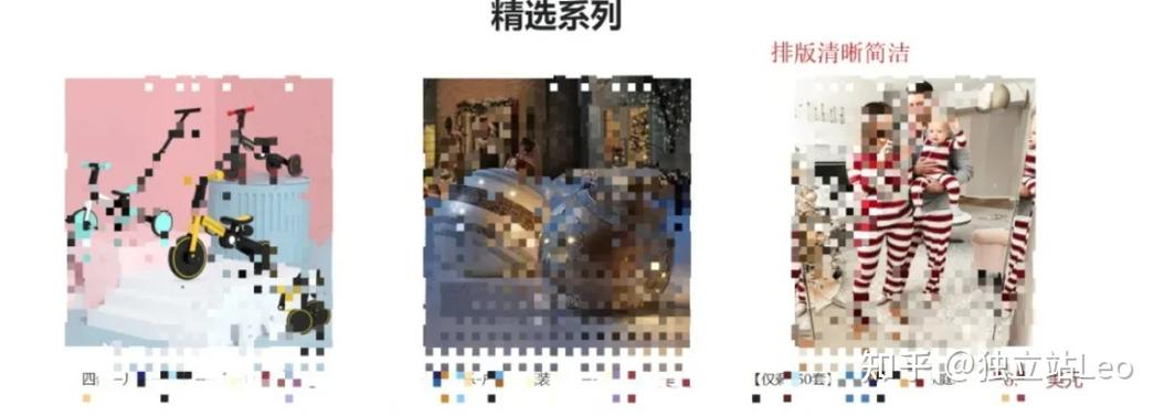 facebook网络推广没发票怎么做账