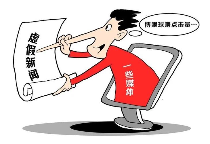 网络营销离不开信息化