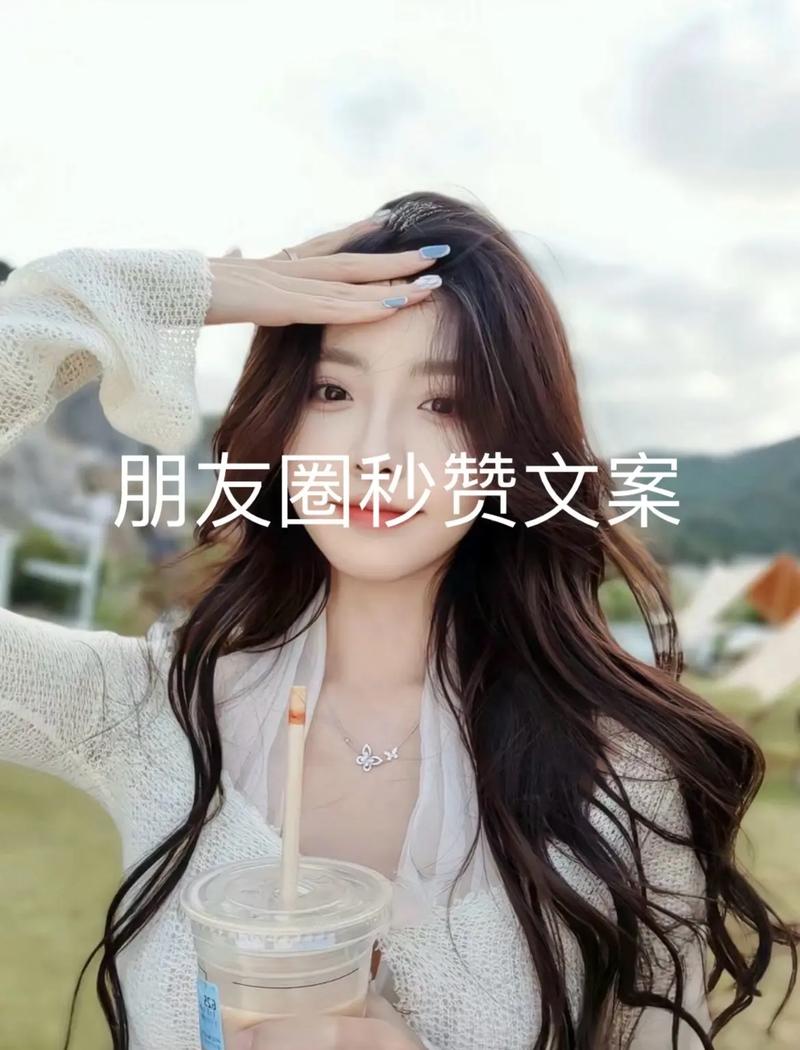 快手作品双击秒刷文案,爱代刷抖音