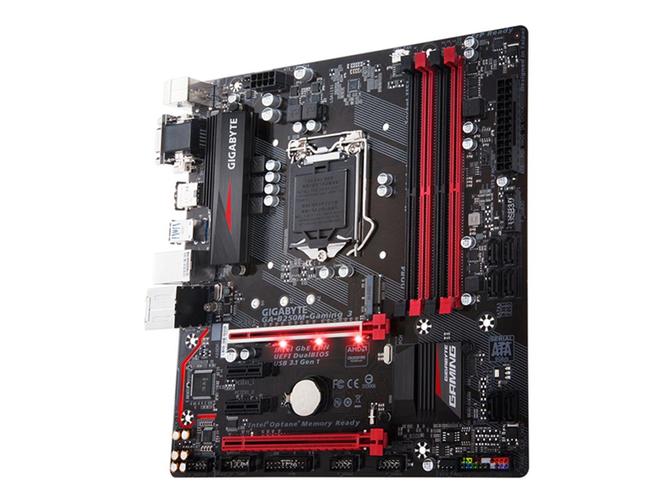 技嘉b250电脑配置