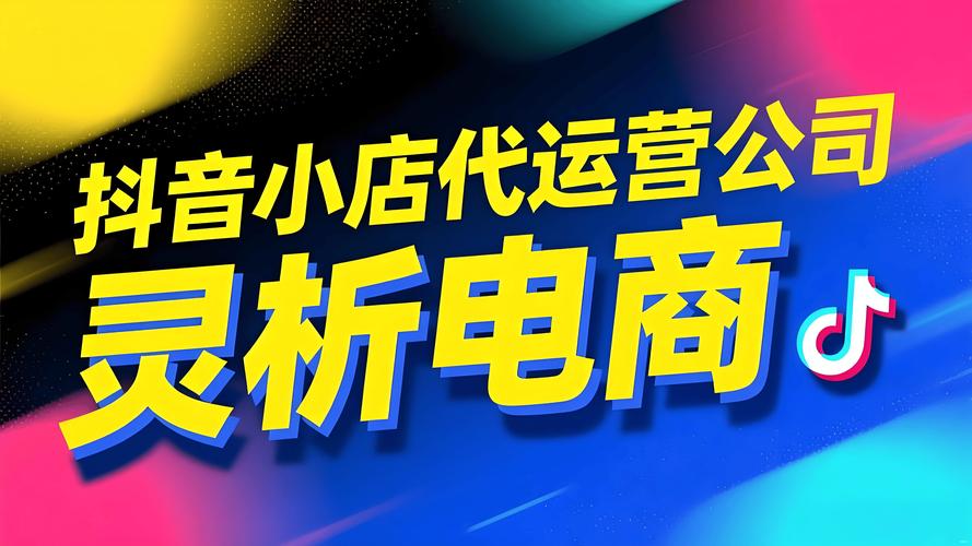 快手秒刷双击业务50，抖吧抖音代刷