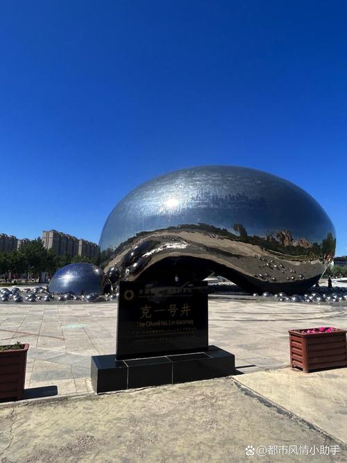 克拉玛依湖南网站建设