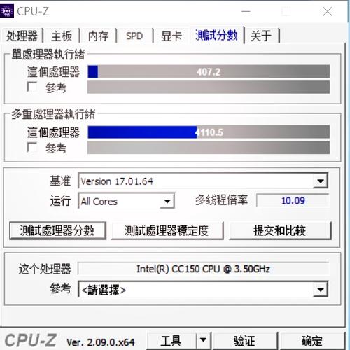 做后期用什么cpu