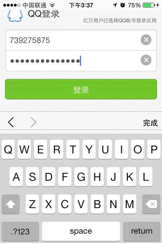 网络域名没交费多长时间