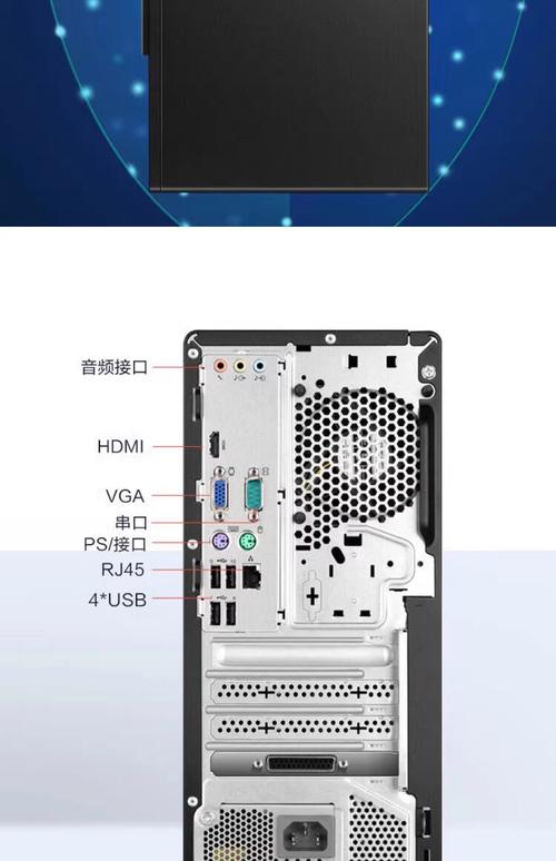 家庭办公用组装电脑配置