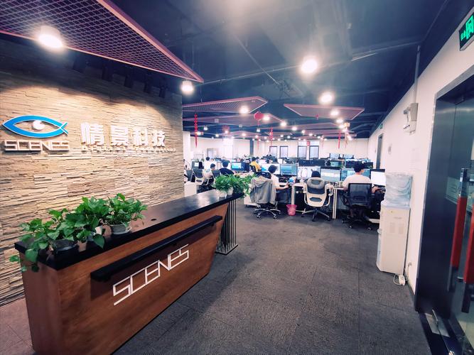 南昌未来网络科技有限公司