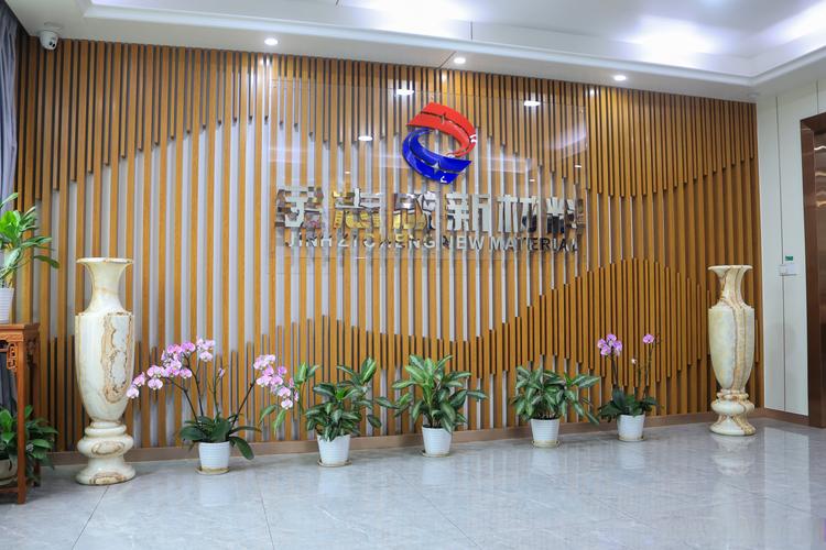 微德网络科技有限公司