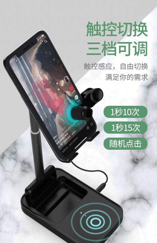 抖音连点器刷浏览量,dy评论点赞业务