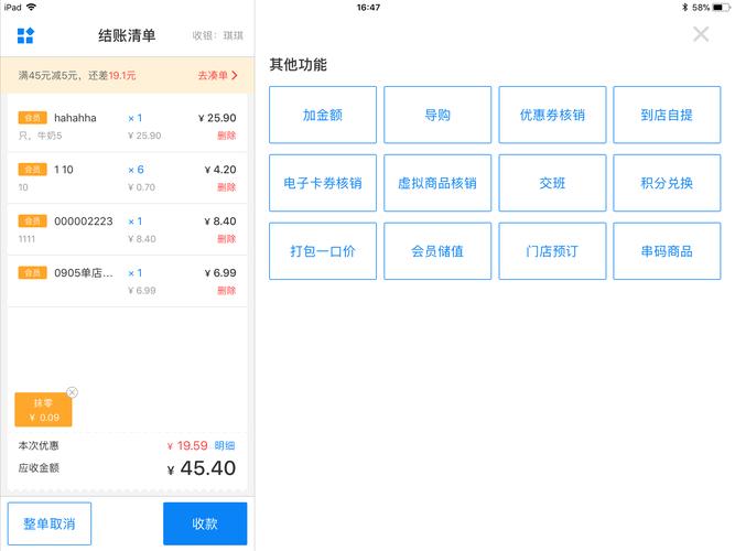 快手置顶刷赞自助平台,ks快手自助下单平台