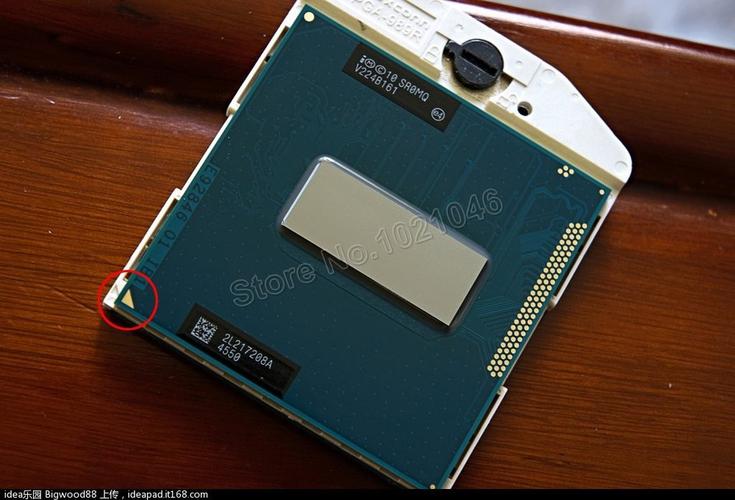 sr0va cpu