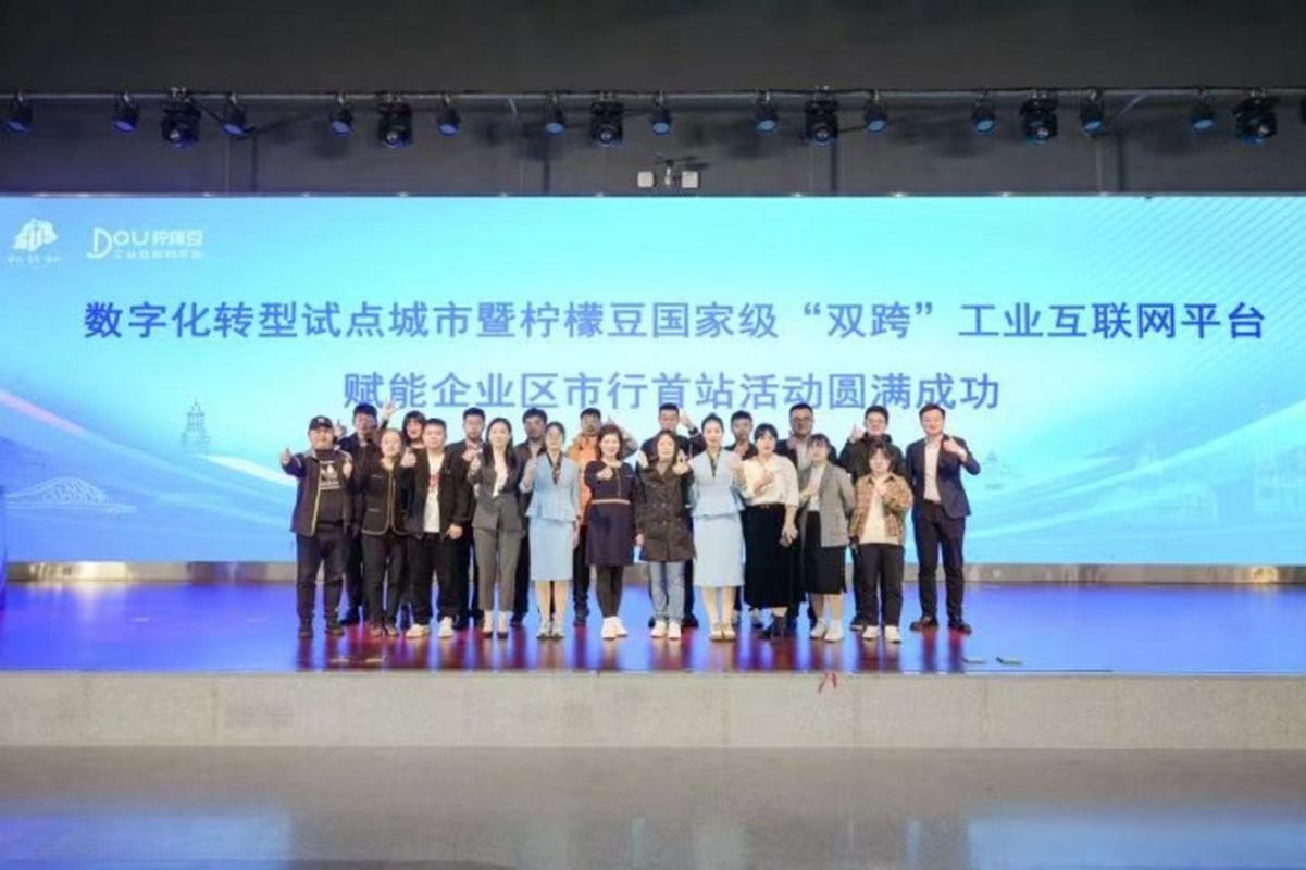 市北网络公司哪家专业