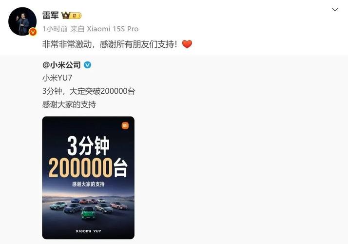 抖音刷了9万多浏览量,快手秒刷业务平台雷神