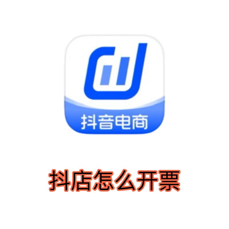 抖音在线业务商城，全网最便宜快手业务网站