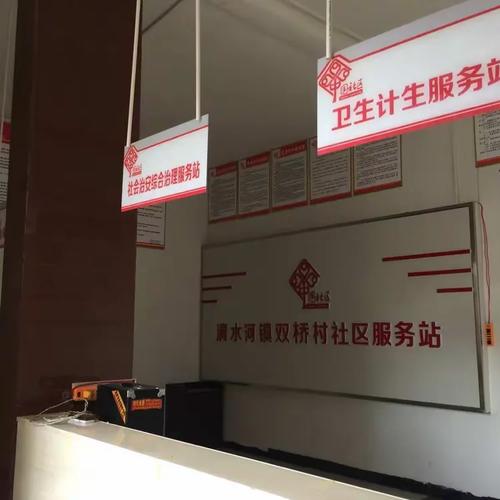 兴义营销网站建设公司