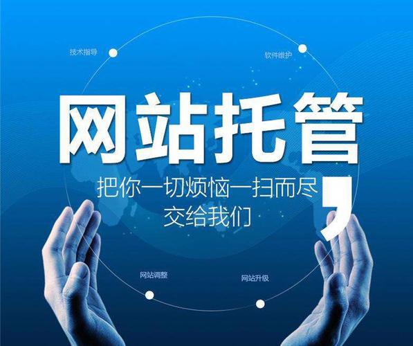 邯郸中英文网站建设