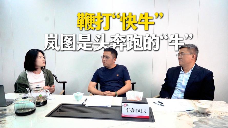 快牛网络科技有限公司