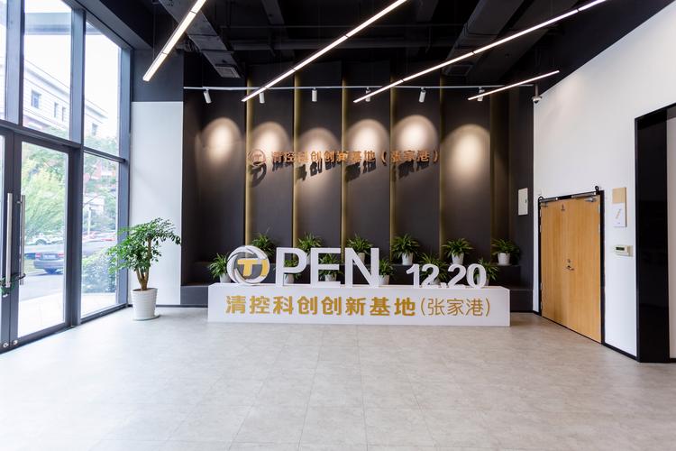 张家港网众网络科技