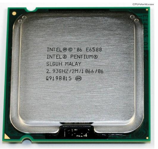 办公好的cpu奔腾