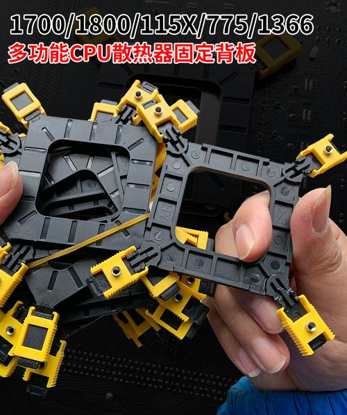 cpu散热要有背板吗