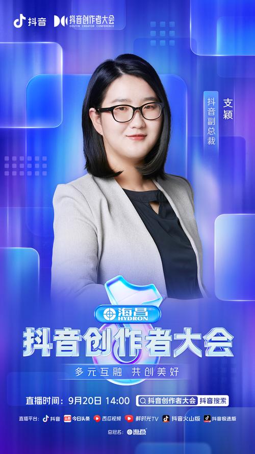 抖音自助下单平台24小时，抖音悠悠业务网