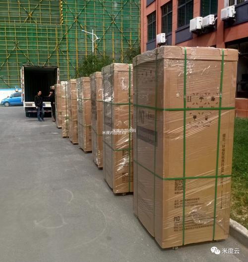 云如网络科技有限公司