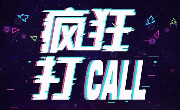 抖音刷双击稳定秒，dy粉自助下单平台网站