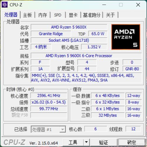 g3260cpu参数