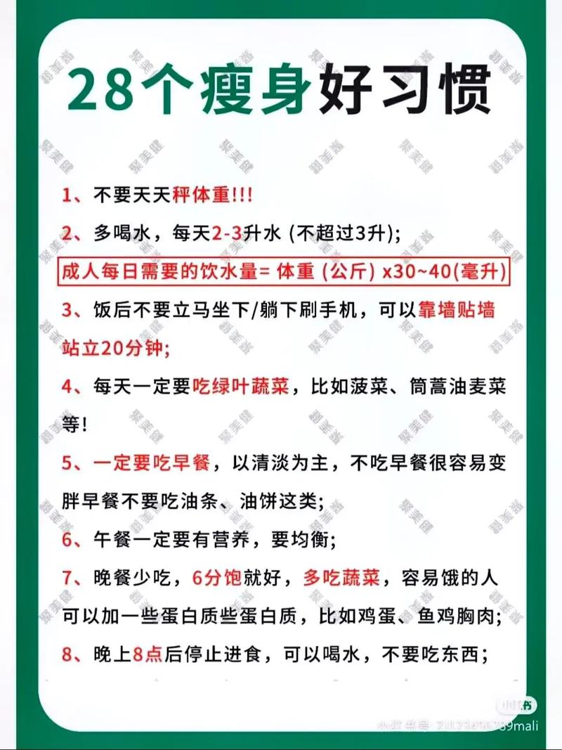 聚美抖音代刷，dy推广自助网站便宜多少