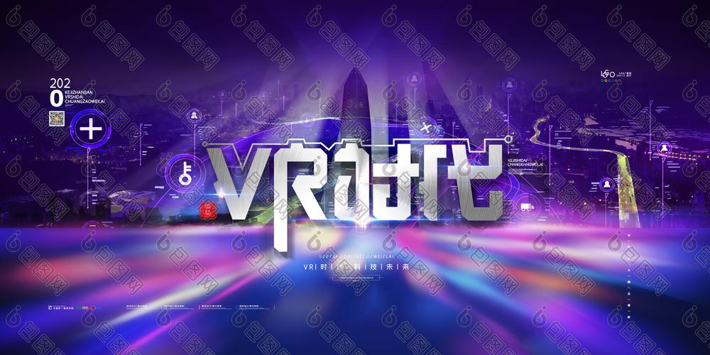 赛博网站建设四川