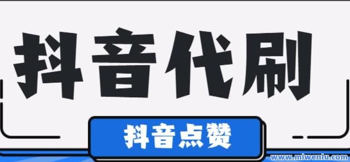 自助下单平台dy,dy业务低价平台