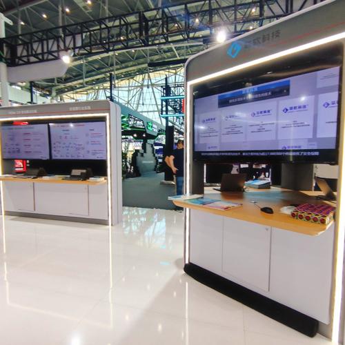 索沛网络科技有限公司