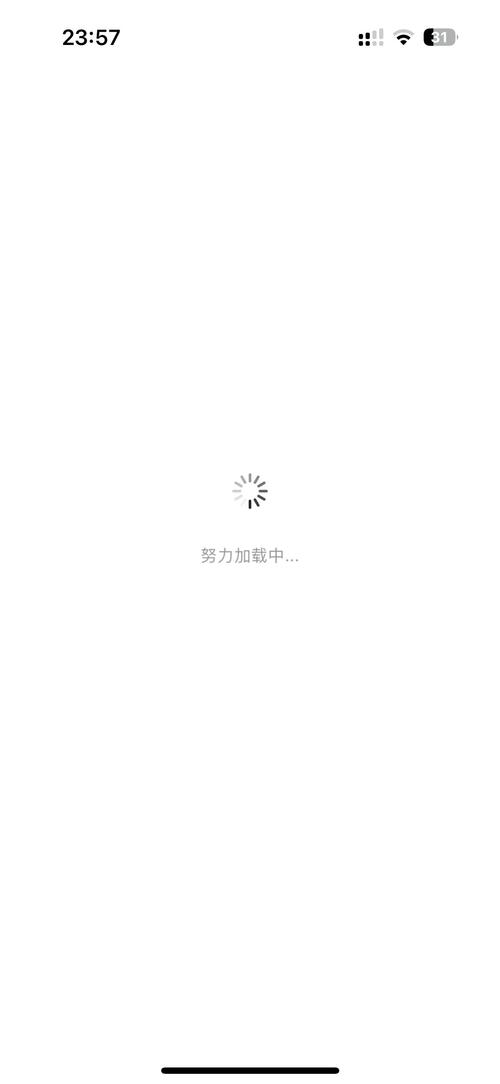 在深圳网络很不稳定