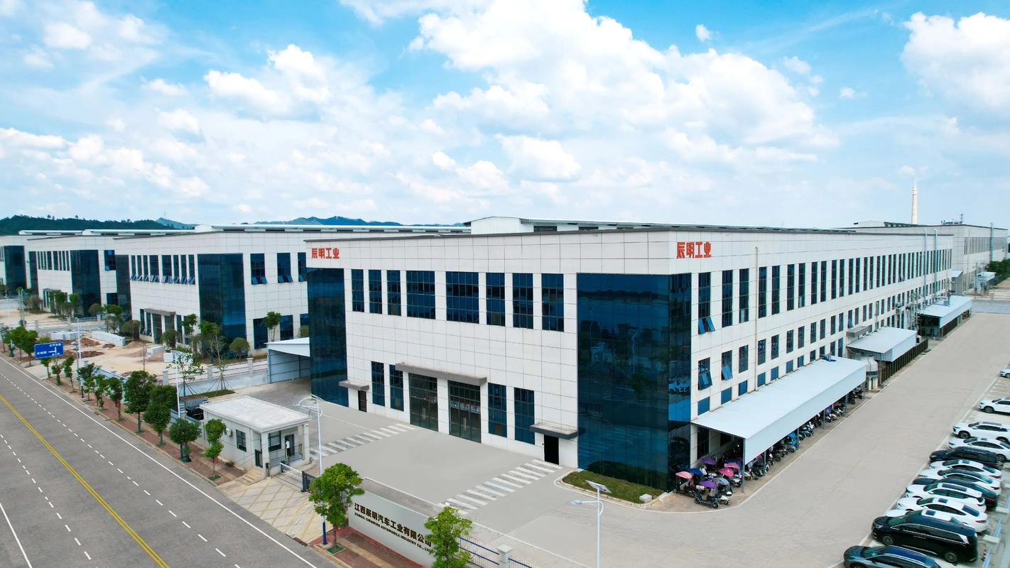 苍强广州网站建设公司