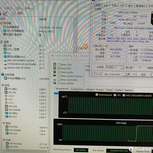 cpu g3260评测