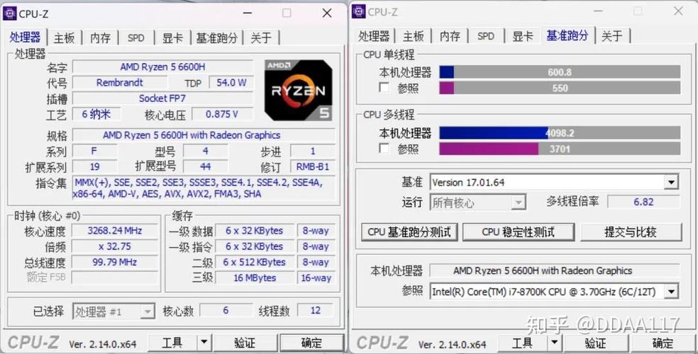 2500块游戏amd 电脑配置