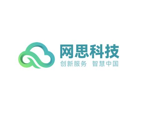 沃思网络科技有限公司