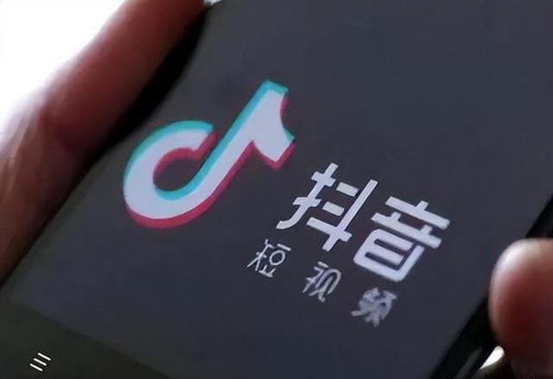 抖音刷真人双击秒刷，代刷抖音违法吗