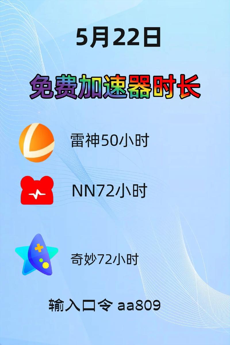 抖音说说点赞自助平台，dy刷网站免费雷神