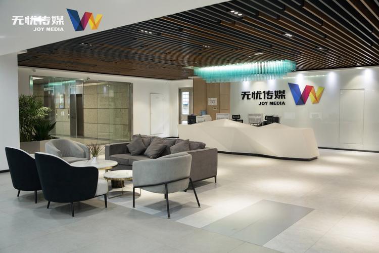 长春靠谱的网络传媒公司