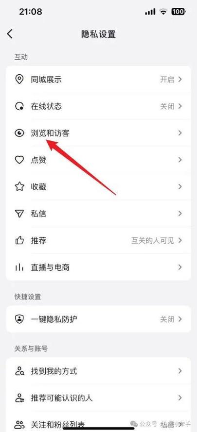怎么刷抖音的双击，帮抖音刷浏览量有什么用