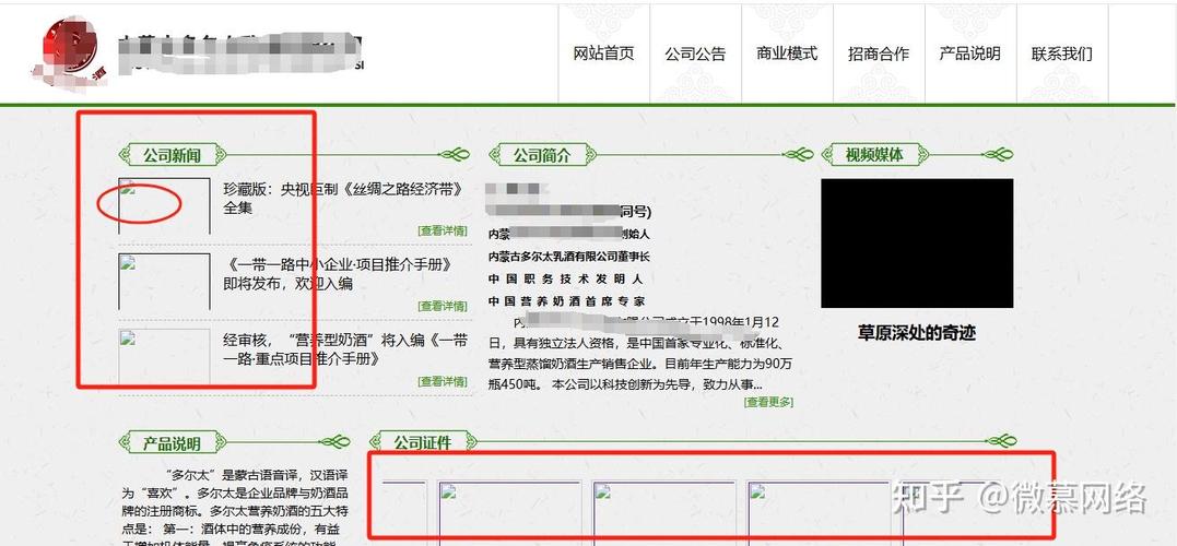 phpcms v9 网站建设入门