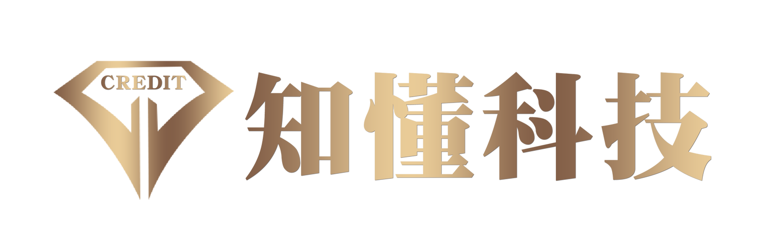 诚信网络设计有限公司
