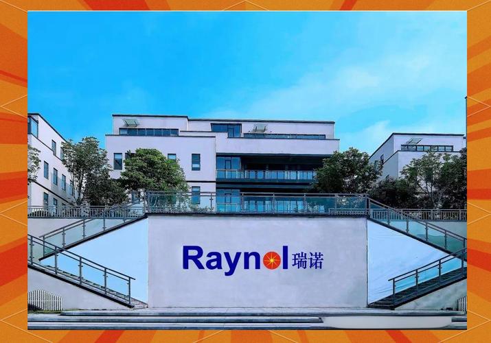 瑞诺网络科技怎么样