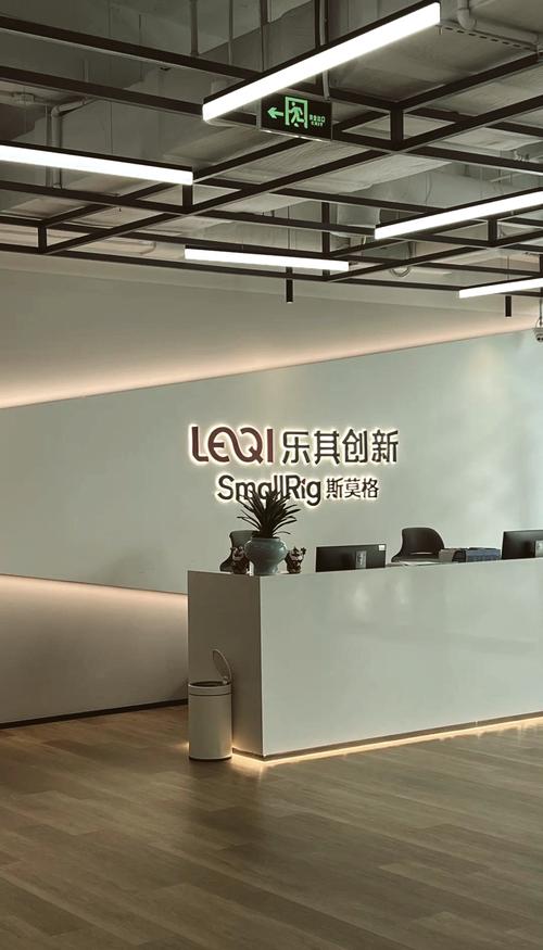 拿乐网络科技有限公司