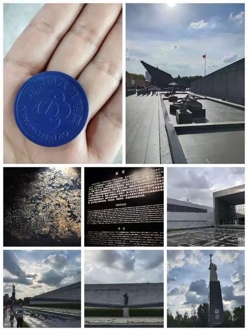 上海东行网络技术官网