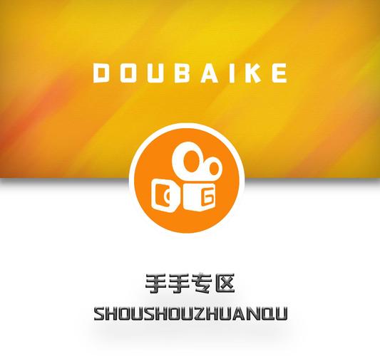 抖音刷赞qq代刷网，抖音挂粉业务